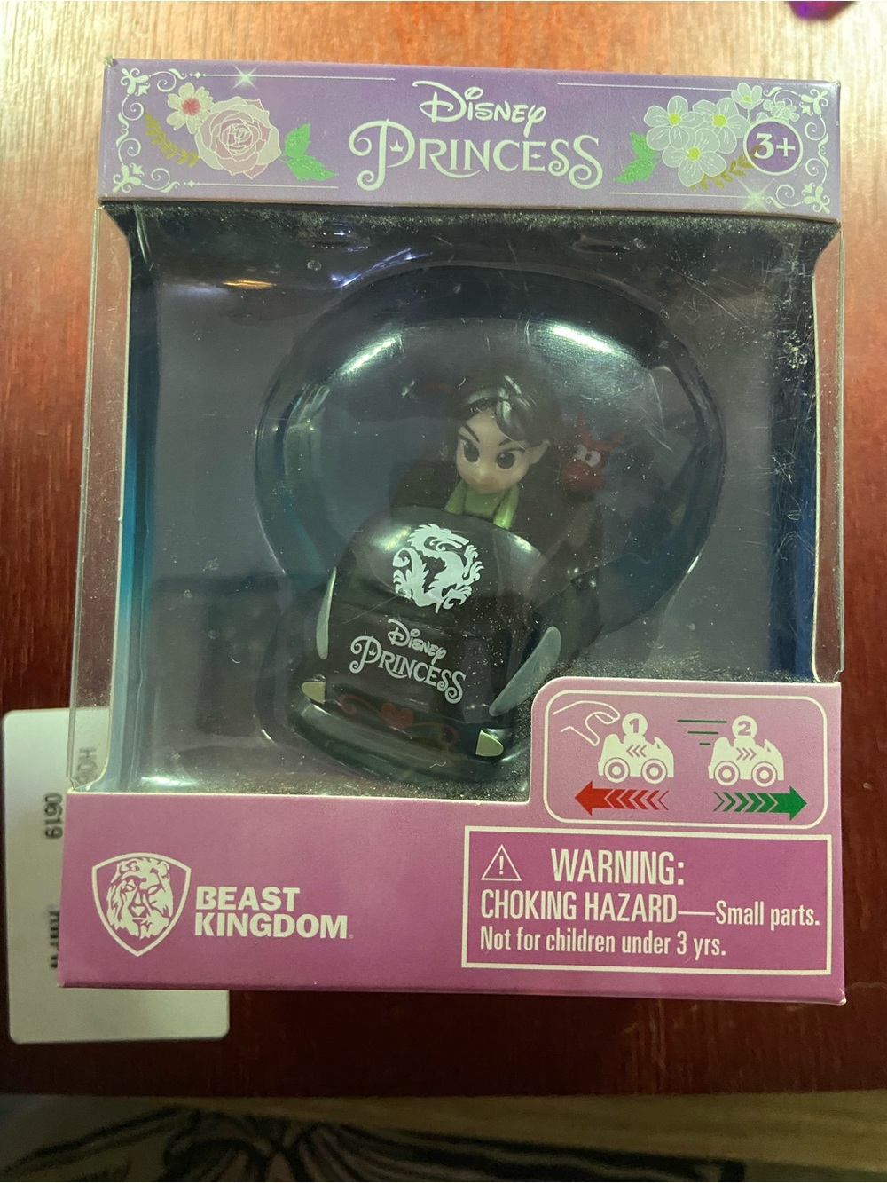 Disney Princess Collectible Figure in Purple Box with Black Vehicle “Mulan”